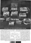 Sony 1962 1.jpg